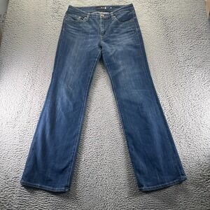 Seven7 Jeans Womens 6 Blue Cotton Denim Bootcut Faded Stretch Western Cowgirl